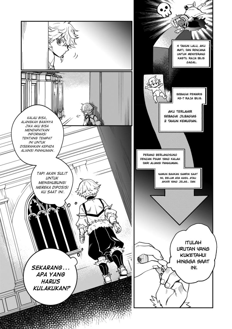 Dainana Maouji Jilbagias no Maou Keikokuki Chapter 02 Gambar 6