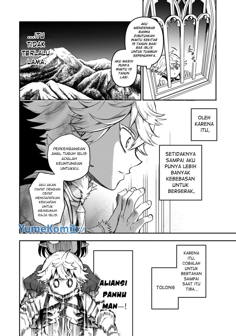Dainana Maouji Jilbagias no Maou Keikokuki Chapter 02 Gambar 7