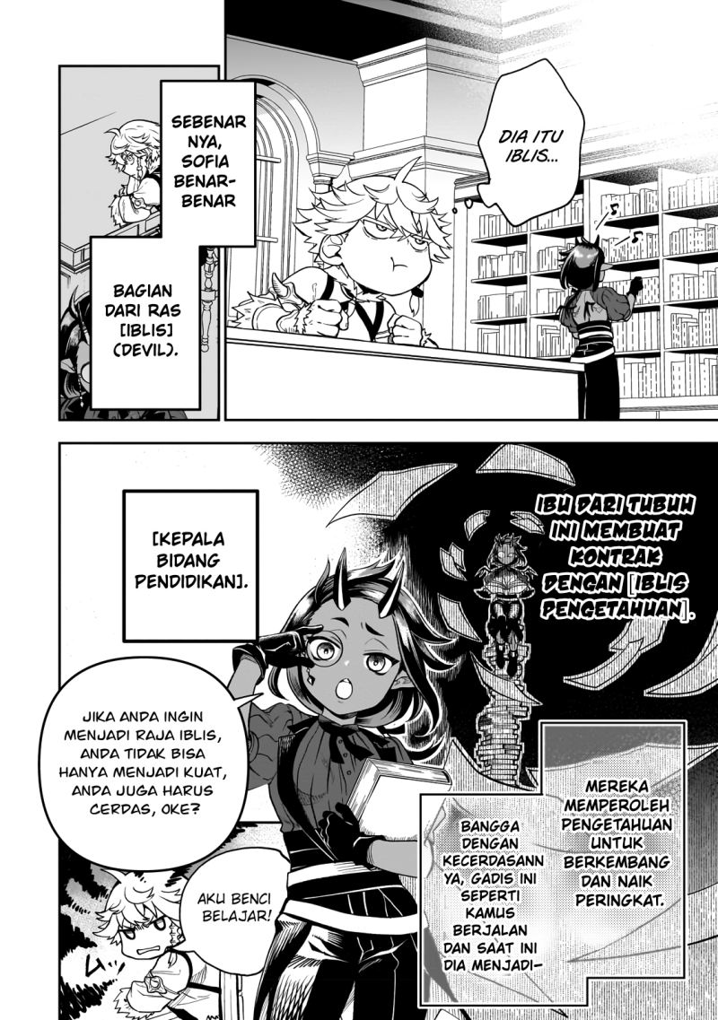Dainana Maouji Jilbagias no Maou Keikokuki Chapter 02 Gambar 9
