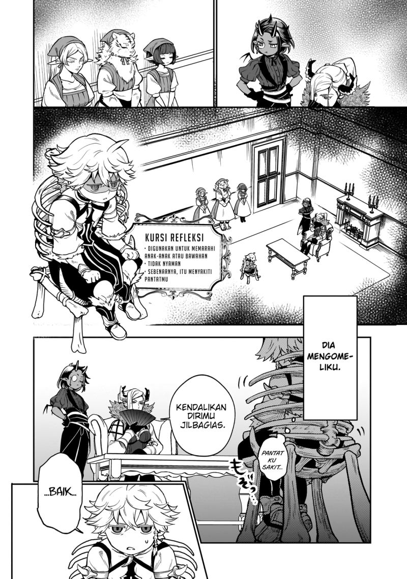 Dainana Maouji Jilbagias no Maou Keikokuki Chapter 02 Gambar 11
