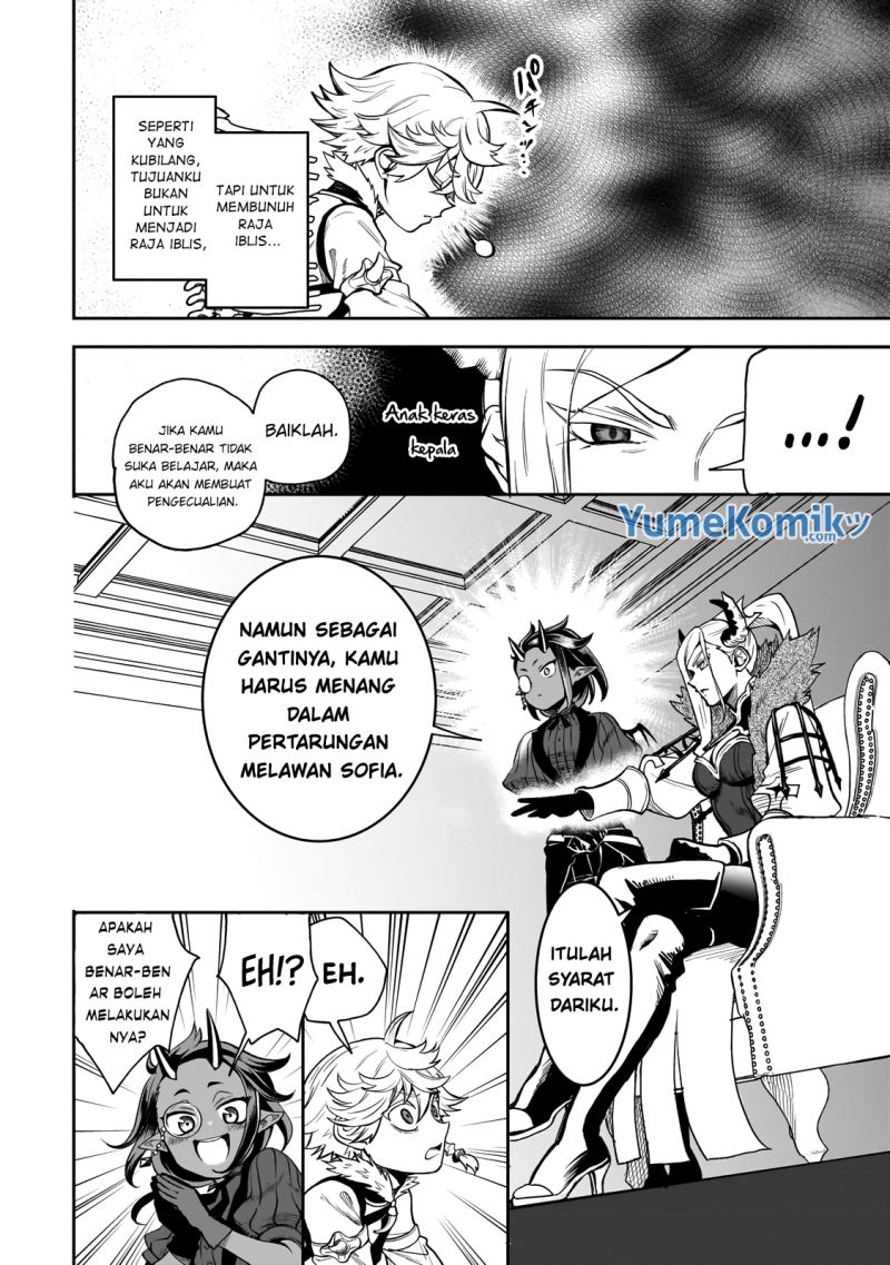 Dainana Maouji Jilbagias no Maou Keikokuki Chapter 02 Gambar 13