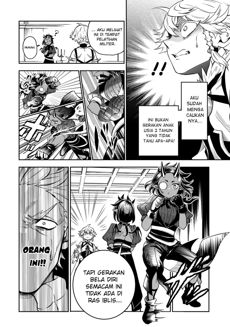 Dainana Maouji Jilbagias no Maou Keikokuki Chapter 02 Gambar 17