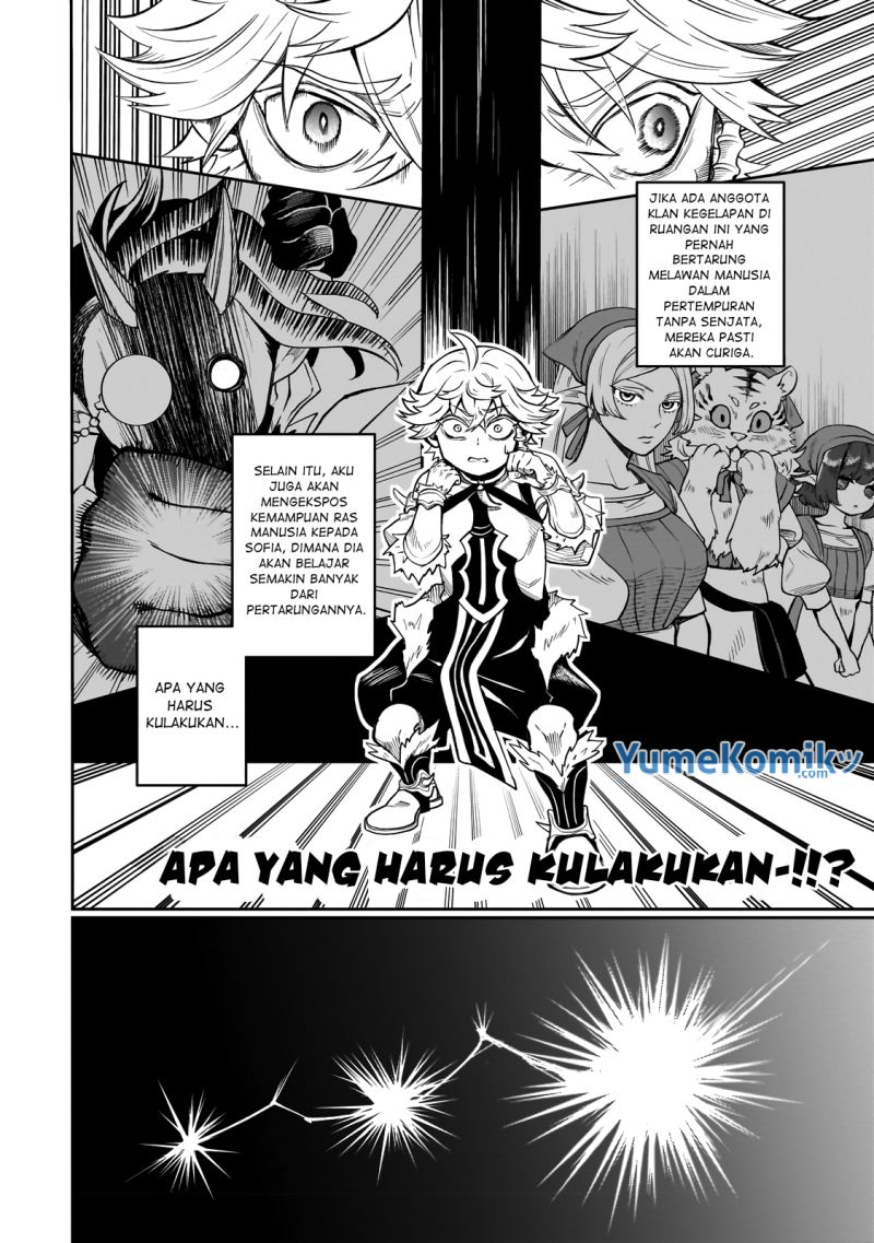 Dainana Maouji Jilbagias no Maou Keikokuki Chapter 02 Gambar 19