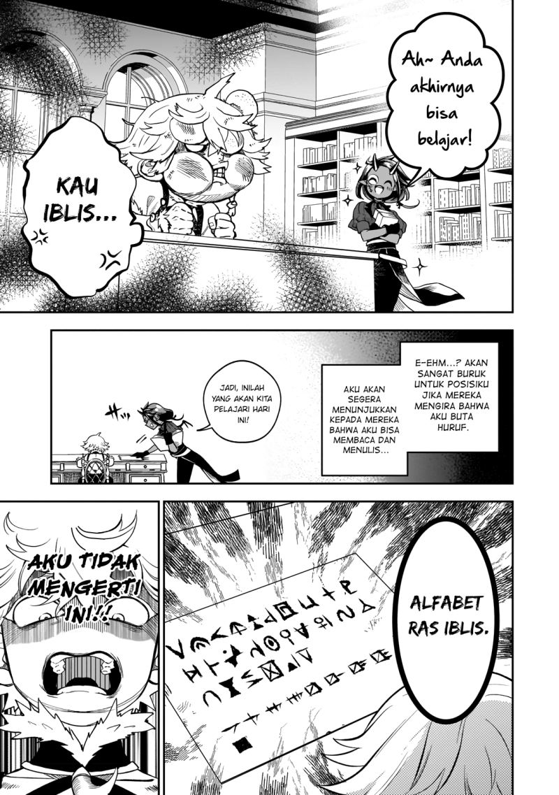 Dainana Maouji Jilbagias no Maou Keikokuki Chapter 02 Gambar 20