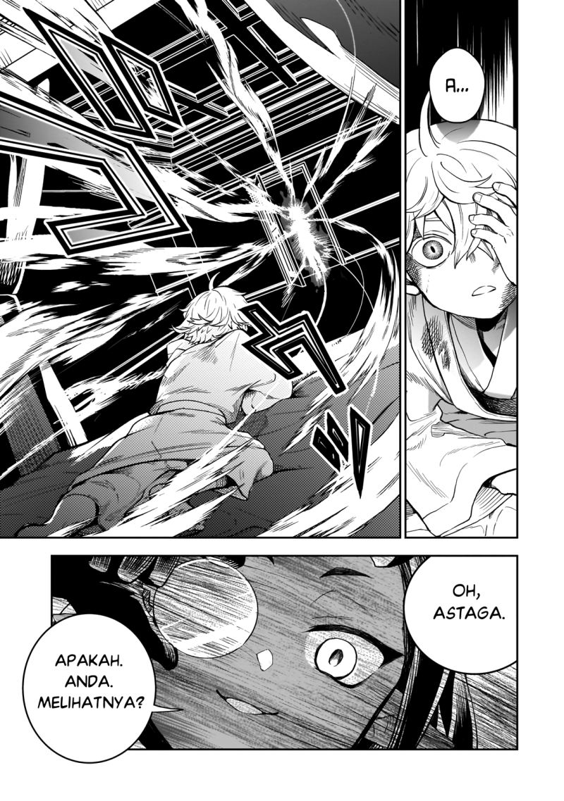 Dainana Maouji Jilbagias no Maou Keikokuki Chapter 02 Gambar 26