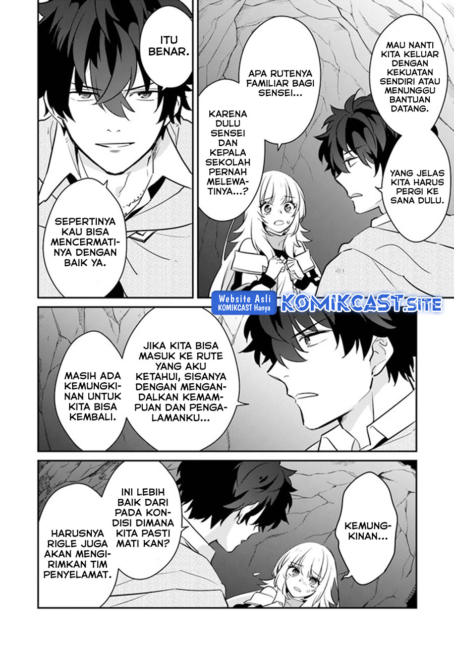 Daizai Dungeon Kyoushuujo no Hanmen Kyoushi: Hazure Gift no “Annaijin” ga Jitsuha Saikyou no Tansakusha de Aru Koto o, Seito-tachi wa Mada Shiranai Chapter 09 Gambar 12