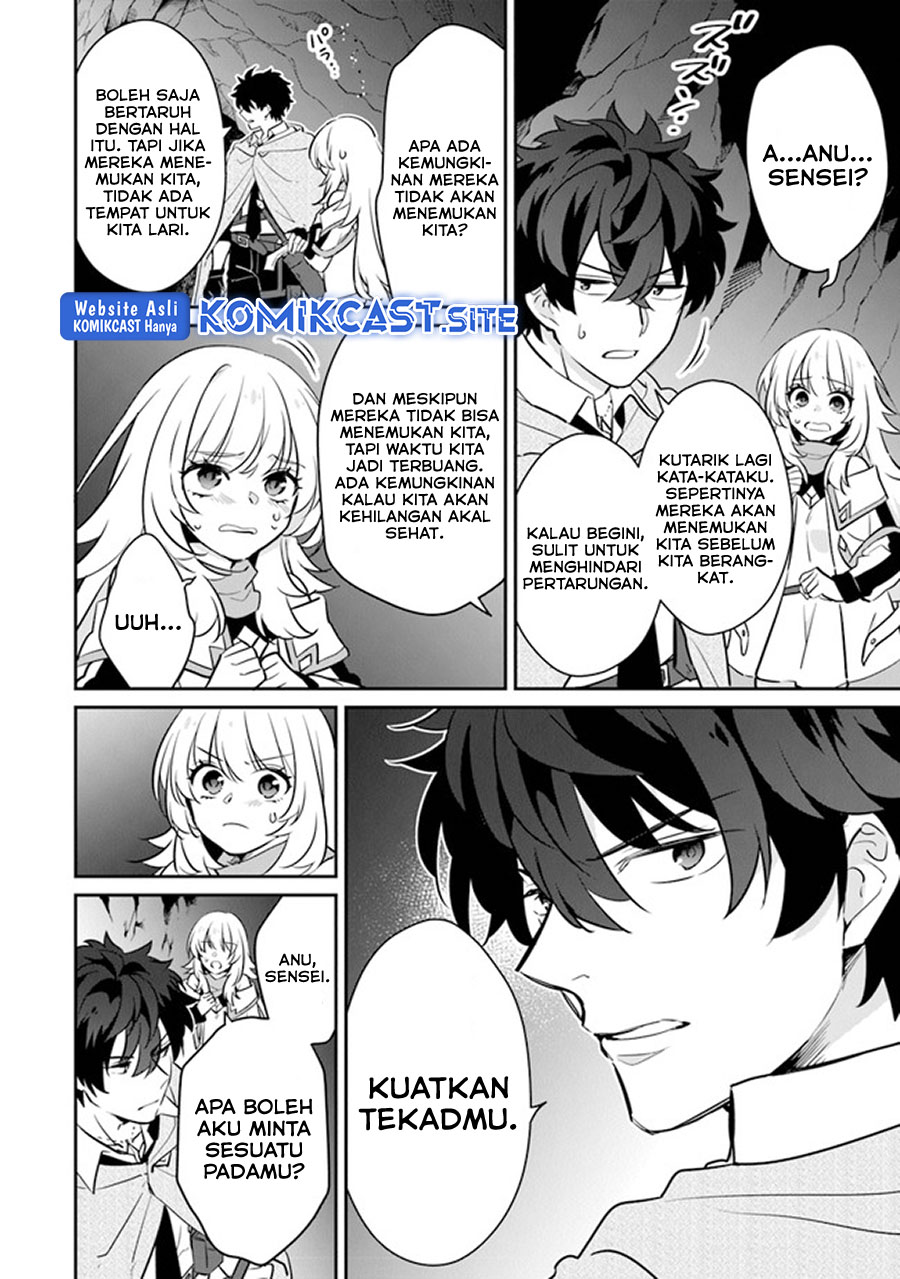 Daizai Dungeon Kyoushuujo no Hanmen Kyoushi: Hazure Gift no “Annaijin” ga Jitsuha Saikyou no Tansakusha de Aru Koto o, Seito-tachi wa Mada Shiranai Chapter 09 Gambar 20