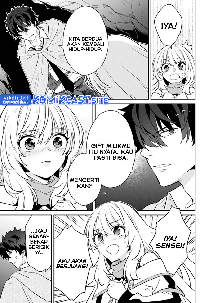 Daizai Dungeon Kyoushuujo no Hanmen Kyoushi: Hazure Gift no “Annaijin” ga Jitsuha Saikyou no Tansakusha de Aru Koto o, Seito-tachi wa Mada Shiranai Chapter 09 Gambar 23