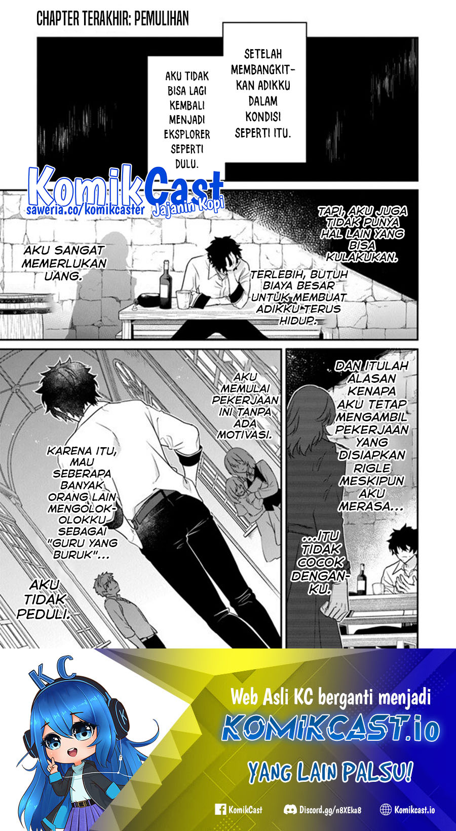 Daizai Dungeon Kyoushuujo no Hanmen Kyoushi: Hazure Gift no “Annaijin” ga Jitsuha Saikyou no Tansakusha de Aru Koto o, Seito-tachi wa Mada Shiranai Chapter 13 END Gambar 2