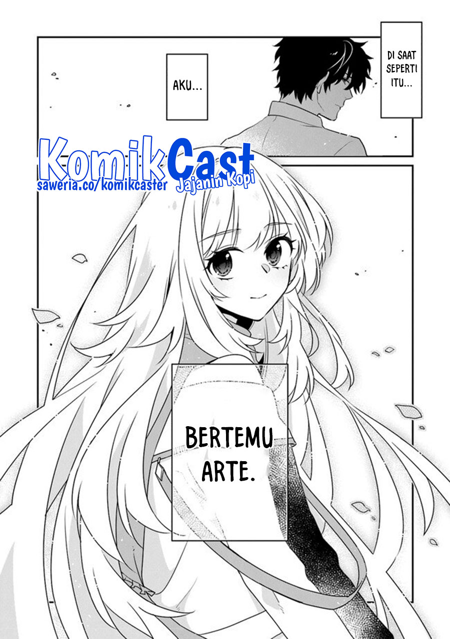 Daizai Dungeon Kyoushuujo no Hanmen Kyoushi: Hazure Gift no “Annaijin” ga Jitsuha Saikyou no Tansakusha de Aru Koto o, Seito-tachi wa Mada Shiranai Chapter 13 END Gambar 3