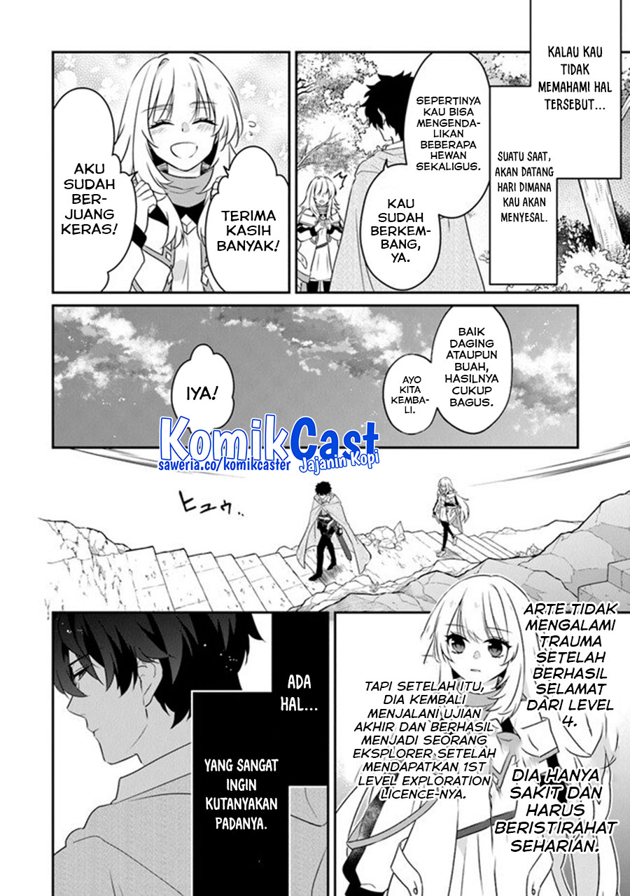 Daizai Dungeon Kyoushuujo no Hanmen Kyoushi: Hazure Gift no “Annaijin” ga Jitsuha Saikyou no Tansakusha de Aru Koto o, Seito-tachi wa Mada Shiranai Chapter 13 END Gambar 7