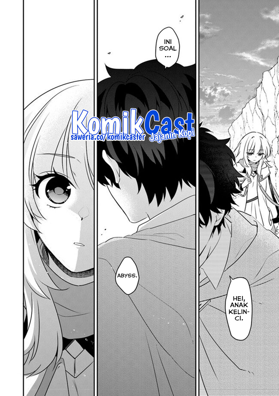 Daizai Dungeon Kyoushuujo no Hanmen Kyoushi: Hazure Gift no “Annaijin” ga Jitsuha Saikyou no Tansakusha de Aru Koto o, Seito-tachi wa Mada Shiranai Chapter 13 END Gambar 9