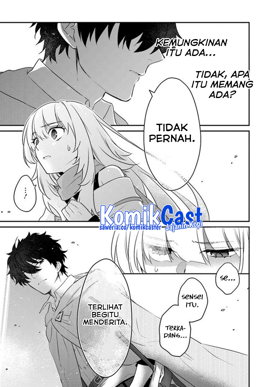 Daizai Dungeon Kyoushuujo no Hanmen Kyoushi: Hazure Gift no “Annaijin” ga Jitsuha Saikyou no Tansakusha de Aru Koto o, Seito-tachi wa Mada Shiranai Chapter 13 END Gambar 12