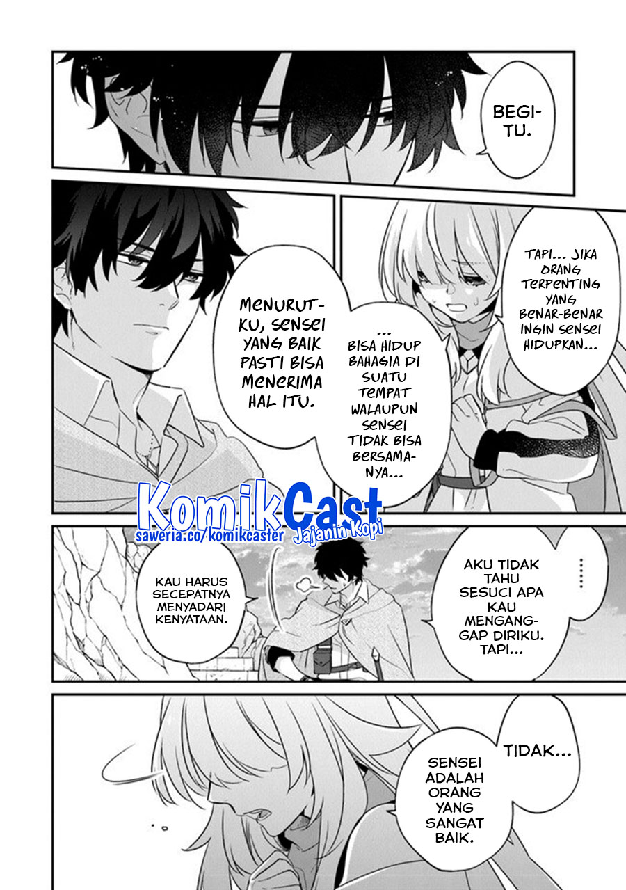 Daizai Dungeon Kyoushuujo no Hanmen Kyoushi: Hazure Gift no “Annaijin” ga Jitsuha Saikyou no Tansakusha de Aru Koto o, Seito-tachi wa Mada Shiranai Chapter 13 END Gambar 13