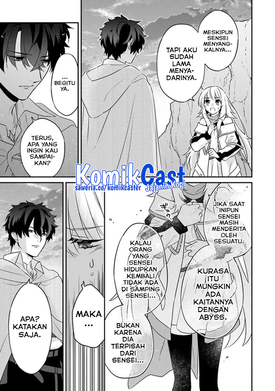 Daizai Dungeon Kyoushuujo no Hanmen Kyoushi: Hazure Gift no “Annaijin” ga Jitsuha Saikyou no Tansakusha de Aru Koto o, Seito-tachi wa Mada Shiranai Chapter 13 END Gambar 14