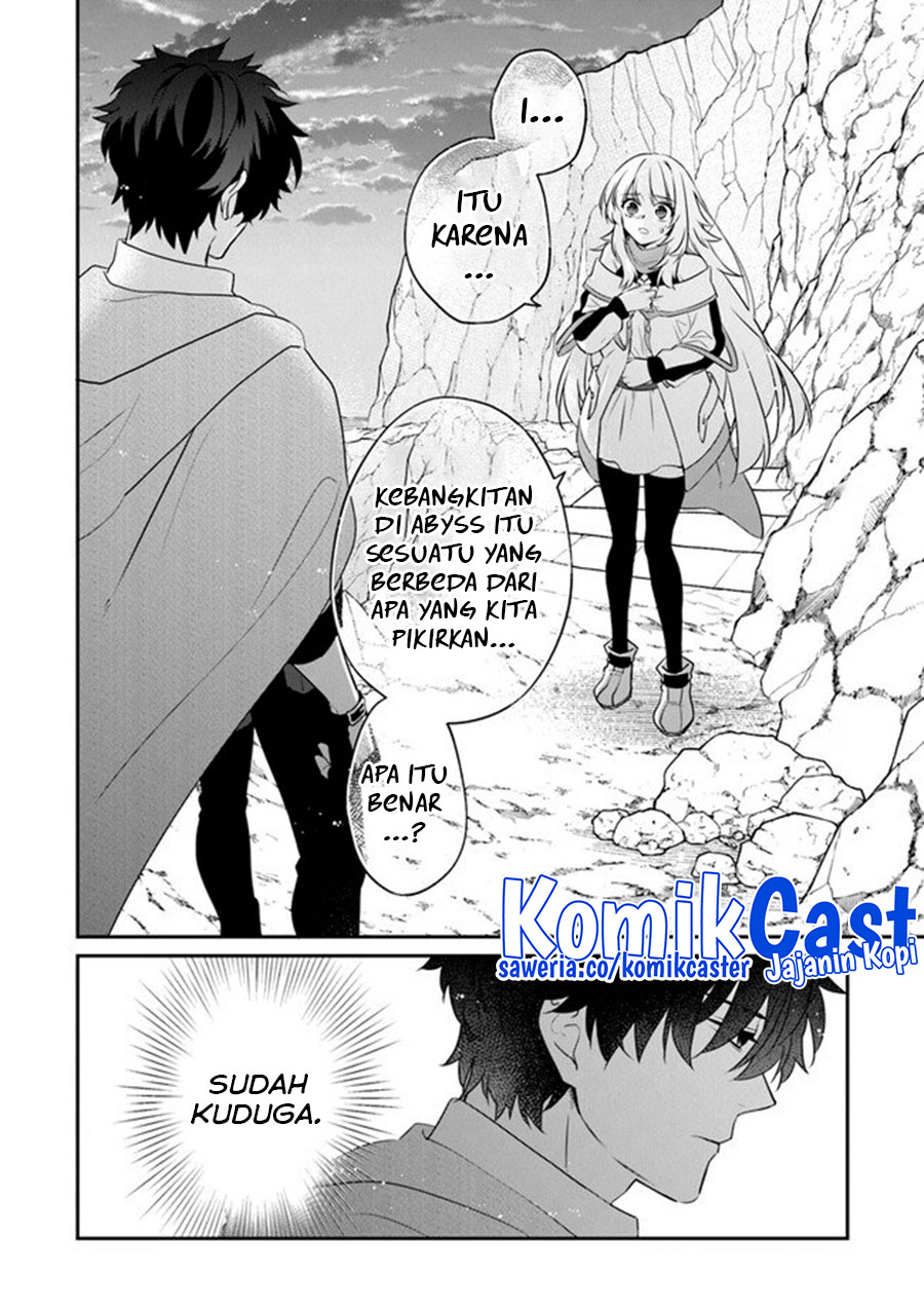 Daizai Dungeon Kyoushuujo no Hanmen Kyoushi: Hazure Gift no “Annaijin” ga Jitsuha Saikyou no Tansakusha de Aru Koto o, Seito-tachi wa Mada Shiranai Chapter 13 END Gambar 15