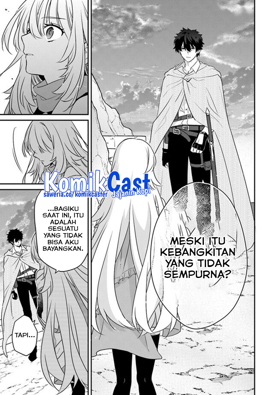 Daizai Dungeon Kyoushuujo no Hanmen Kyoushi: Hazure Gift no “Annaijin” ga Jitsuha Saikyou no Tansakusha de Aru Koto o, Seito-tachi wa Mada Shiranai Chapter 13 END Gambar 18