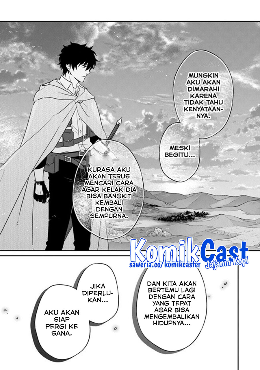 Daizai Dungeon Kyoushuujo no Hanmen Kyoushi: Hazure Gift no “Annaijin” ga Jitsuha Saikyou no Tansakusha de Aru Koto o, Seito-tachi wa Mada Shiranai Chapter 13 END Gambar 20