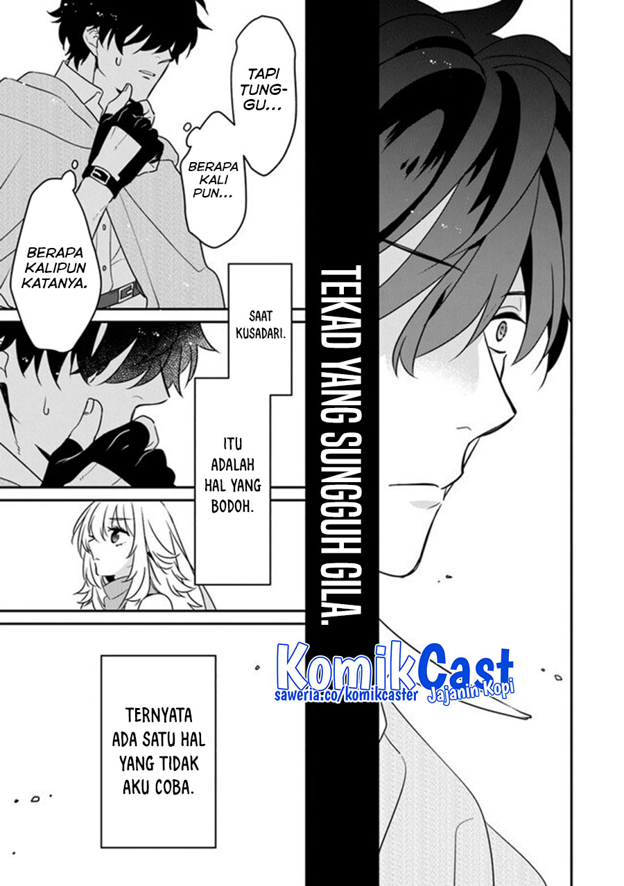 Daizai Dungeon Kyoushuujo no Hanmen Kyoushi: Hazure Gift no “Annaijin” ga Jitsuha Saikyou no Tansakusha de Aru Koto o, Seito-tachi wa Mada Shiranai Chapter 13 END Gambar 22