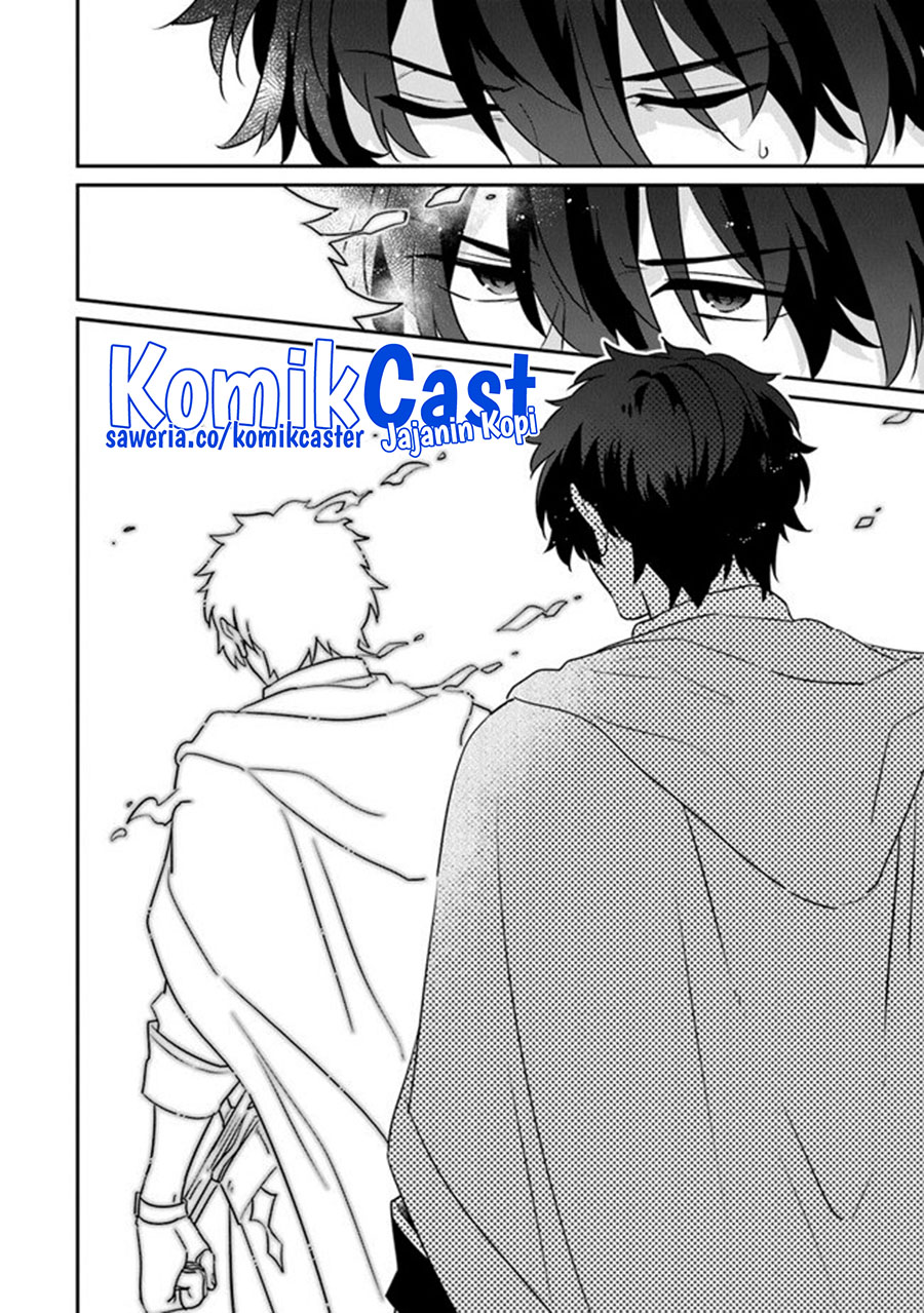 Daizai Dungeon Kyoushuujo no Hanmen Kyoushi: Hazure Gift no “Annaijin” ga Jitsuha Saikyou no Tansakusha de Aru Koto o, Seito-tachi wa Mada Shiranai Chapter 13 END Gambar 25