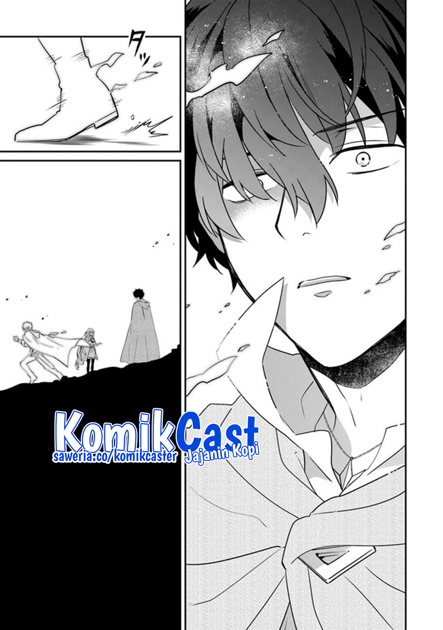 Daizai Dungeon Kyoushuujo no Hanmen Kyoushi: Hazure Gift no “Annaijin” ga Jitsuha Saikyou no Tansakusha de Aru Koto o, Seito-tachi wa Mada Shiranai Chapter 13 END Gambar 26