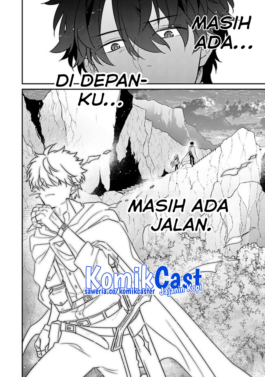 Daizai Dungeon Kyoushuujo no Hanmen Kyoushi: Hazure Gift no “Annaijin” ga Jitsuha Saikyou no Tansakusha de Aru Koto o, Seito-tachi wa Mada Shiranai Chapter 13 END Gambar 27