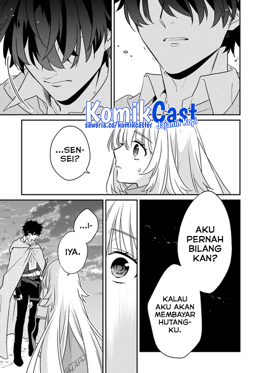 Daizai Dungeon Kyoushuujo no Hanmen Kyoushi: Hazure Gift no “Annaijin” ga Jitsuha Saikyou no Tansakusha de Aru Koto o, Seito-tachi wa Mada Shiranai Chapter 13 END Gambar 28