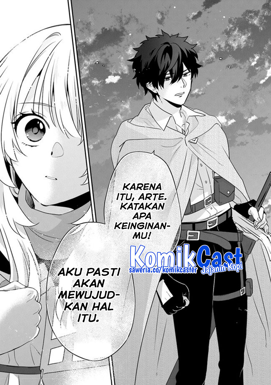 Daizai Dungeon Kyoushuujo no Hanmen Kyoushi: Hazure Gift no “Annaijin” ga Jitsuha Saikyou no Tansakusha de Aru Koto o, Seito-tachi wa Mada Shiranai Chapter 13 END Gambar 30
