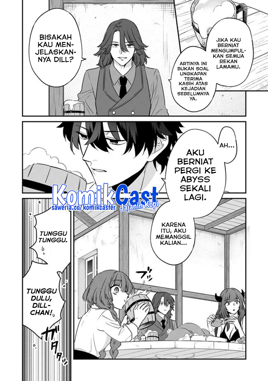 Daizai Dungeon Kyoushuujo no Hanmen Kyoushi: Hazure Gift no “Annaijin” ga Jitsuha Saikyou no Tansakusha de Aru Koto o, Seito-tachi wa Mada Shiranai Chapter 13 END Gambar 35