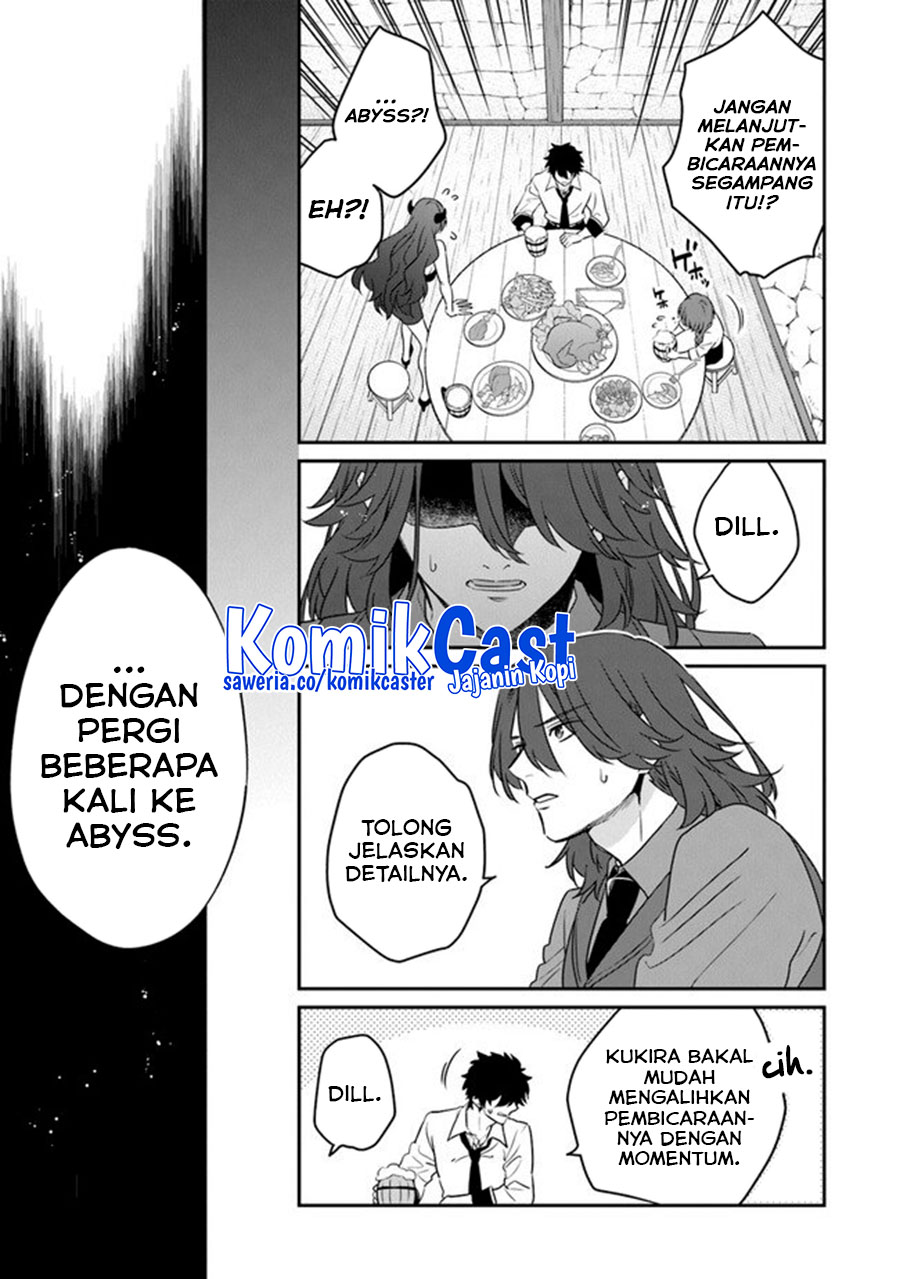 Daizai Dungeon Kyoushuujo no Hanmen Kyoushi: Hazure Gift no “Annaijin” ga Jitsuha Saikyou no Tansakusha de Aru Koto o, Seito-tachi wa Mada Shiranai Chapter 13 END Gambar 36