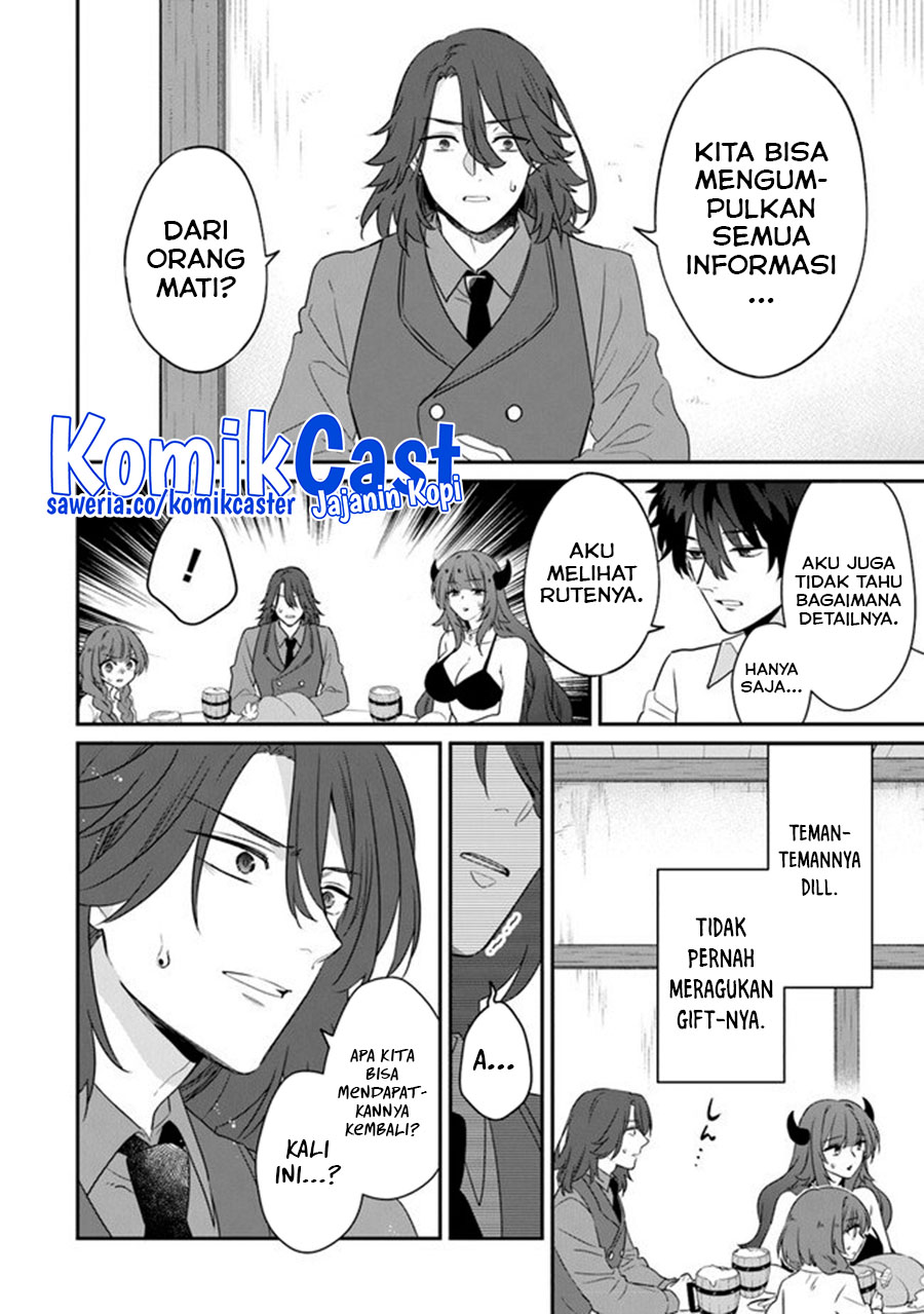 Daizai Dungeon Kyoushuujo no Hanmen Kyoushi: Hazure Gift no “Annaijin” ga Jitsuha Saikyou no Tansakusha de Aru Koto o, Seito-tachi wa Mada Shiranai Chapter 13 END Gambar 37