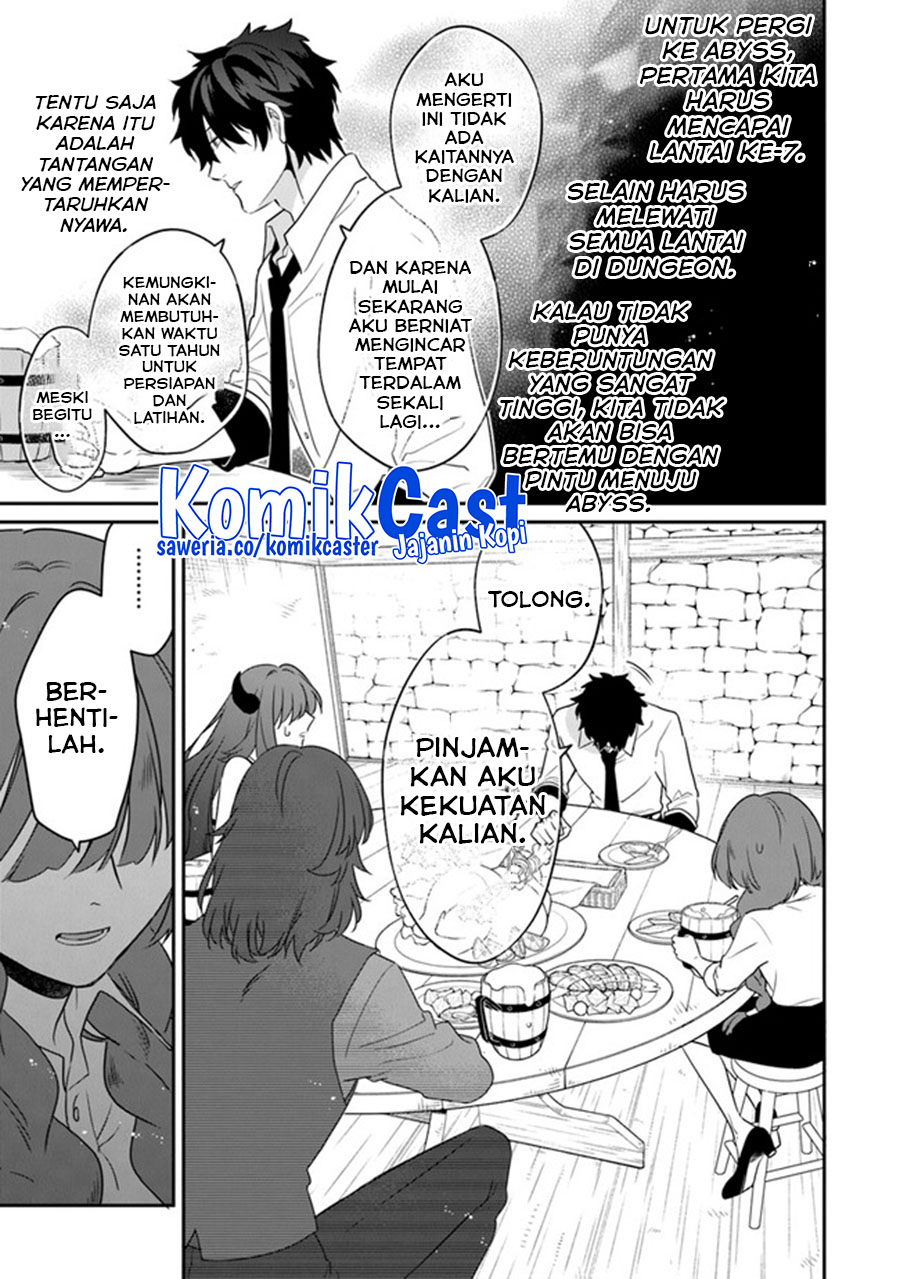 Daizai Dungeon Kyoushuujo no Hanmen Kyoushi: Hazure Gift no “Annaijin” ga Jitsuha Saikyou no Tansakusha de Aru Koto o, Seito-tachi wa Mada Shiranai Chapter 13 END Gambar 38