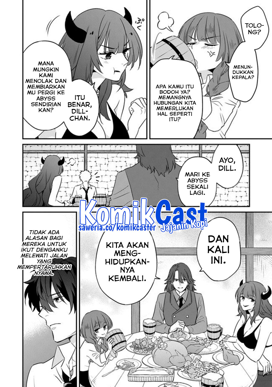 Daizai Dungeon Kyoushuujo no Hanmen Kyoushi: Hazure Gift no “Annaijin” ga Jitsuha Saikyou no Tansakusha de Aru Koto o, Seito-tachi wa Mada Shiranai Chapter 13 END Gambar 39