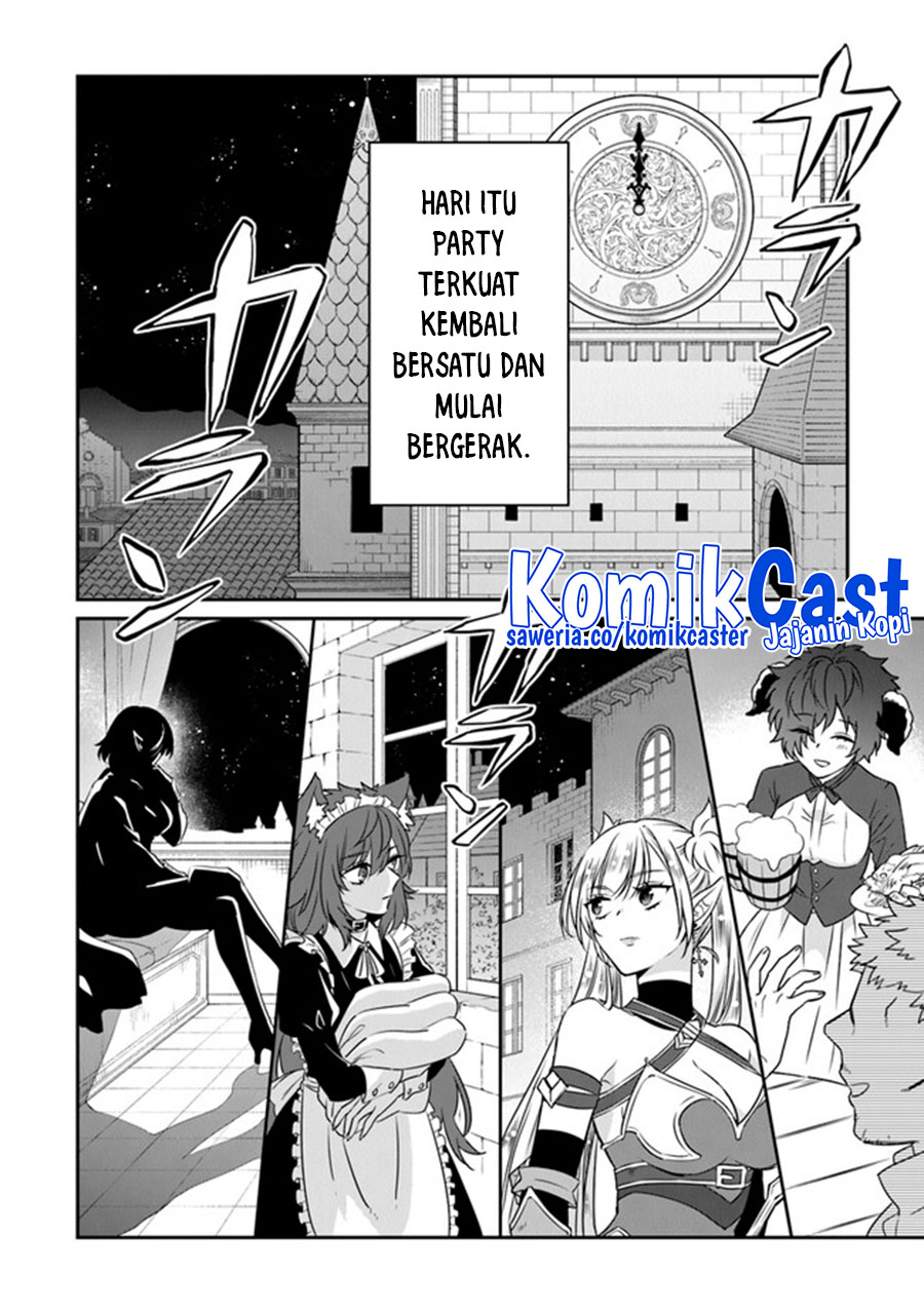 Daizai Dungeon Kyoushuujo no Hanmen Kyoushi: Hazure Gift no “Annaijin” ga Jitsuha Saikyou no Tansakusha de Aru Koto o, Seito-tachi wa Mada Shiranai Chapter 13 END Gambar 41