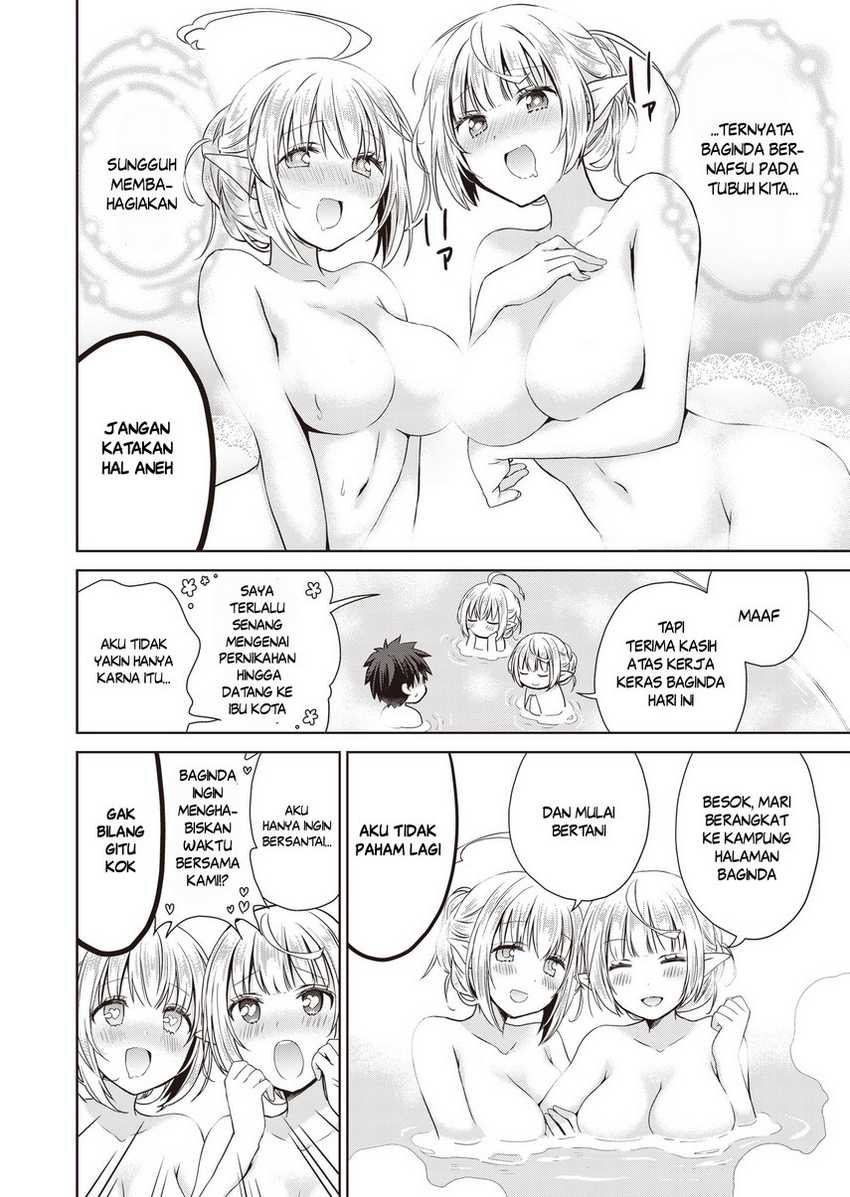 Dakara Katte Ni Yusha Toka Hao Ni Nintei Sun No Yamero Yo! Elf Zoku Mo Kokuo Sama Mo Hirefusu Hodo Ore Ha Idaina Yakuwarirashi Chapter 03 Gambar 32