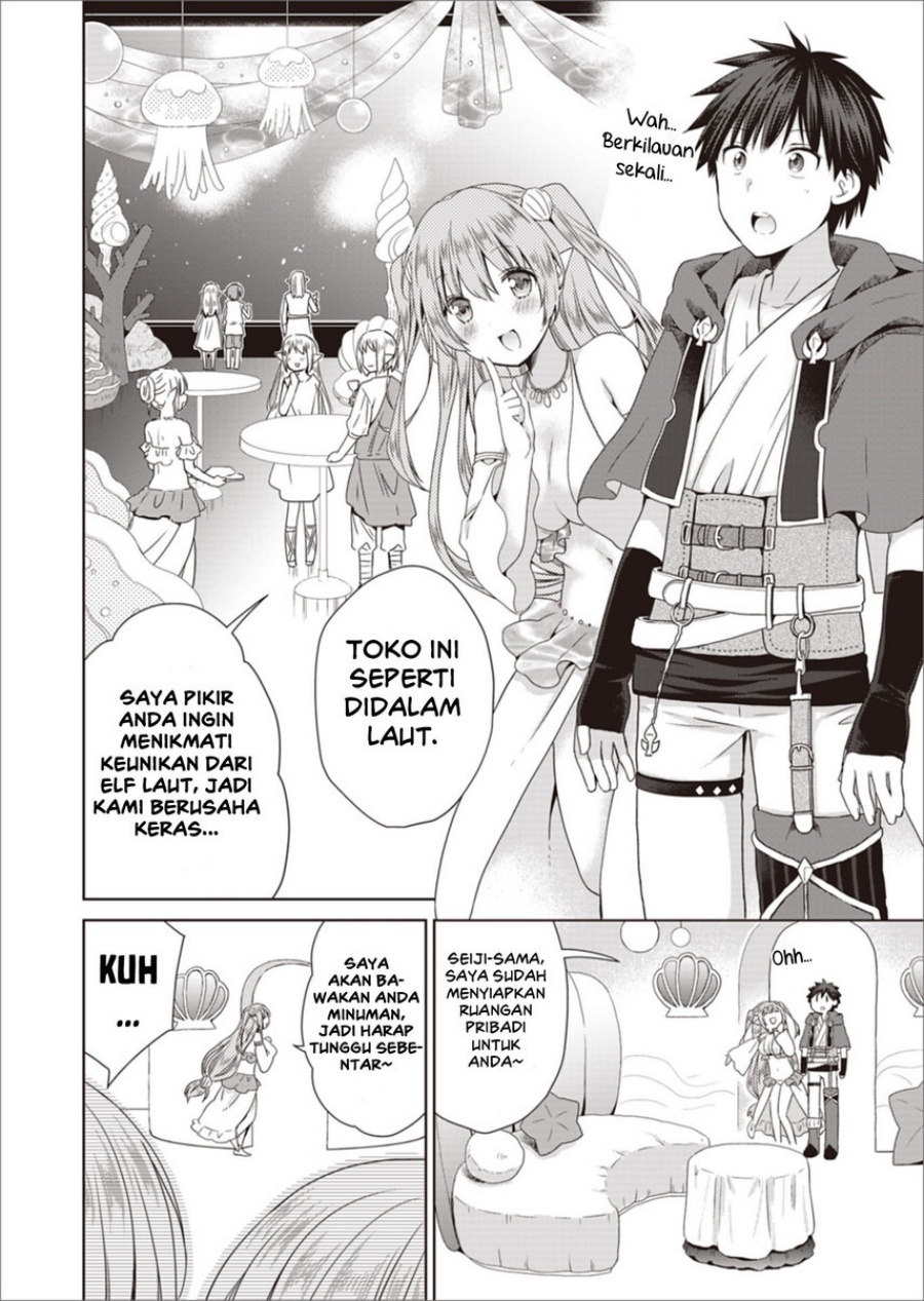 Dakara Katte Ni Yusha Toka Hao Ni Nintei Sun No Yamero Yo! Elf Zoku Mo Kokuo Sama Mo Hirefusu Hodo Ore Ha Idaina Yakuwarirashi Chapter 08 Gambar 4