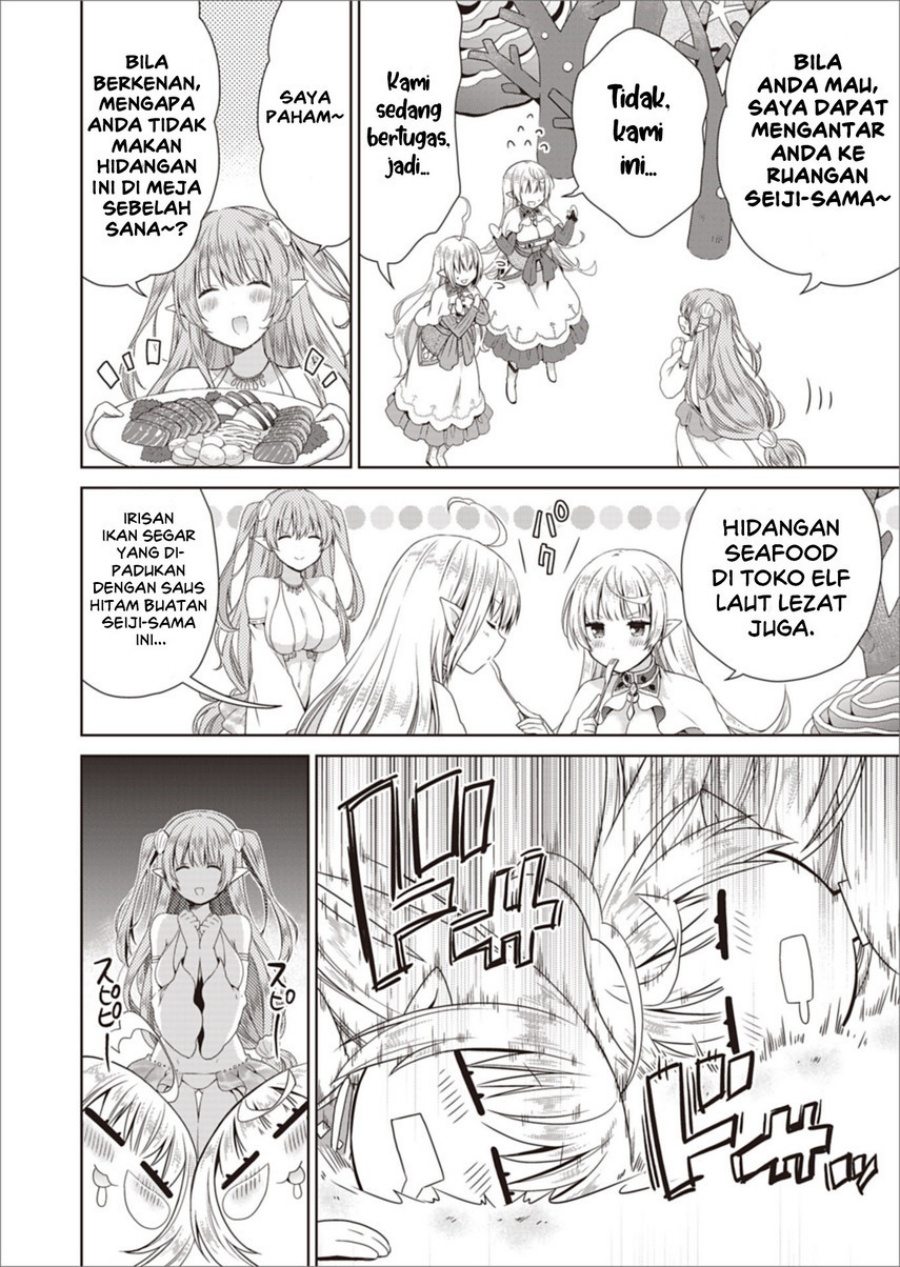 Dakara Katte Ni Yusha Toka Hao Ni Nintei Sun No Yamero Yo! Elf Zoku Mo Kokuo Sama Mo Hirefusu Hodo Ore Ha Idaina Yakuwarirashi Chapter 08 Gambar 6