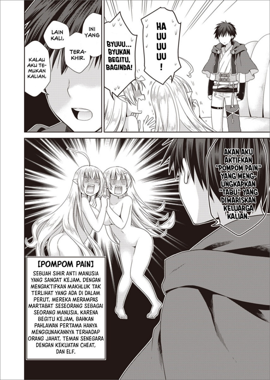 Dakara Katte Ni Yusha Toka Hao Ni Nintei Sun No Yamero Yo! Elf Zoku Mo Kokuo Sama Mo Hirefusu Hodo Ore Ha Idaina Yakuwarirashi Chapter 08 Gambar 14