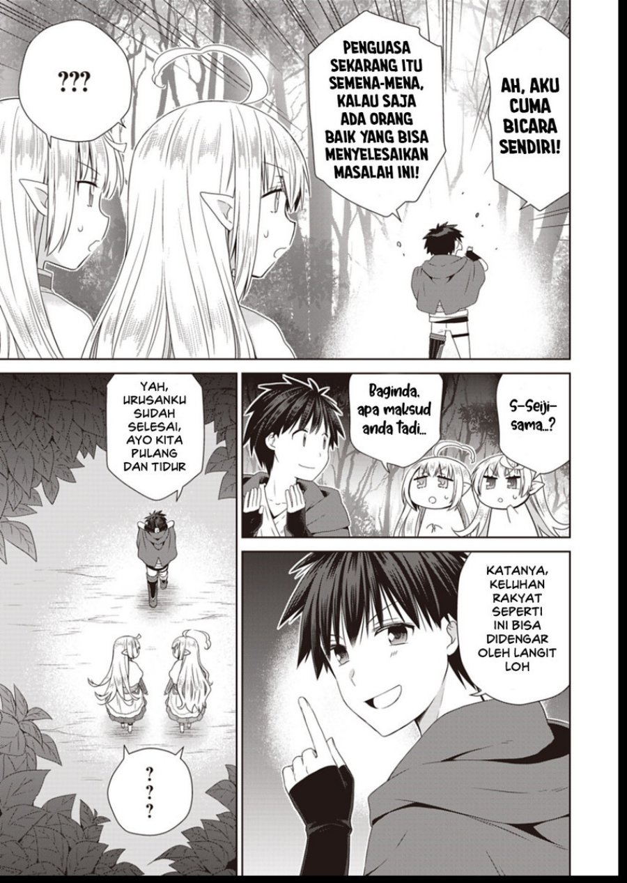 Dakara Katte Ni Yusha Toka Hao Ni Nintei Sun No Yamero Yo! Elf Zoku Mo Kokuo Sama Mo Hirefusu Hodo Ore Ha Idaina Yakuwarirashi Chapter 11 Gambar 19