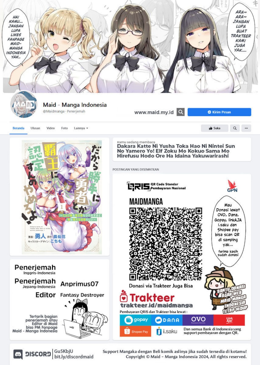 Dakara Katte Ni Yusha Toka Hao Ni Nintei Sun No Yamero Yo! Elf Zoku Mo Kokuo Sama Mo Hirefusu Hodo Ore Ha Idaina Yakuwarirashi Chapter 14 Gambar 2