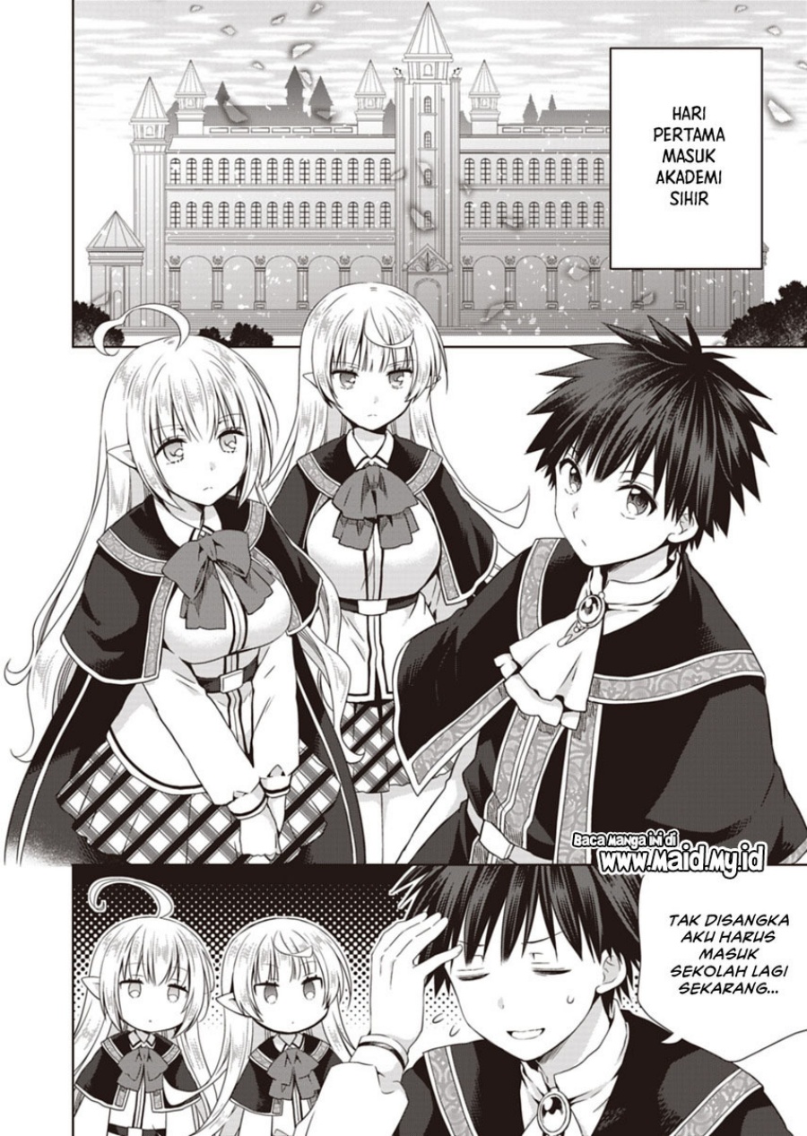 Dakara Katte Ni Yusha Toka Hao Ni Nintei Sun No Yamero Yo! Elf Zoku Mo Kokuo Sama Mo Hirefusu Hodo Ore Ha Idaina Yakuwarirashi Chapter 14 Gambar 4