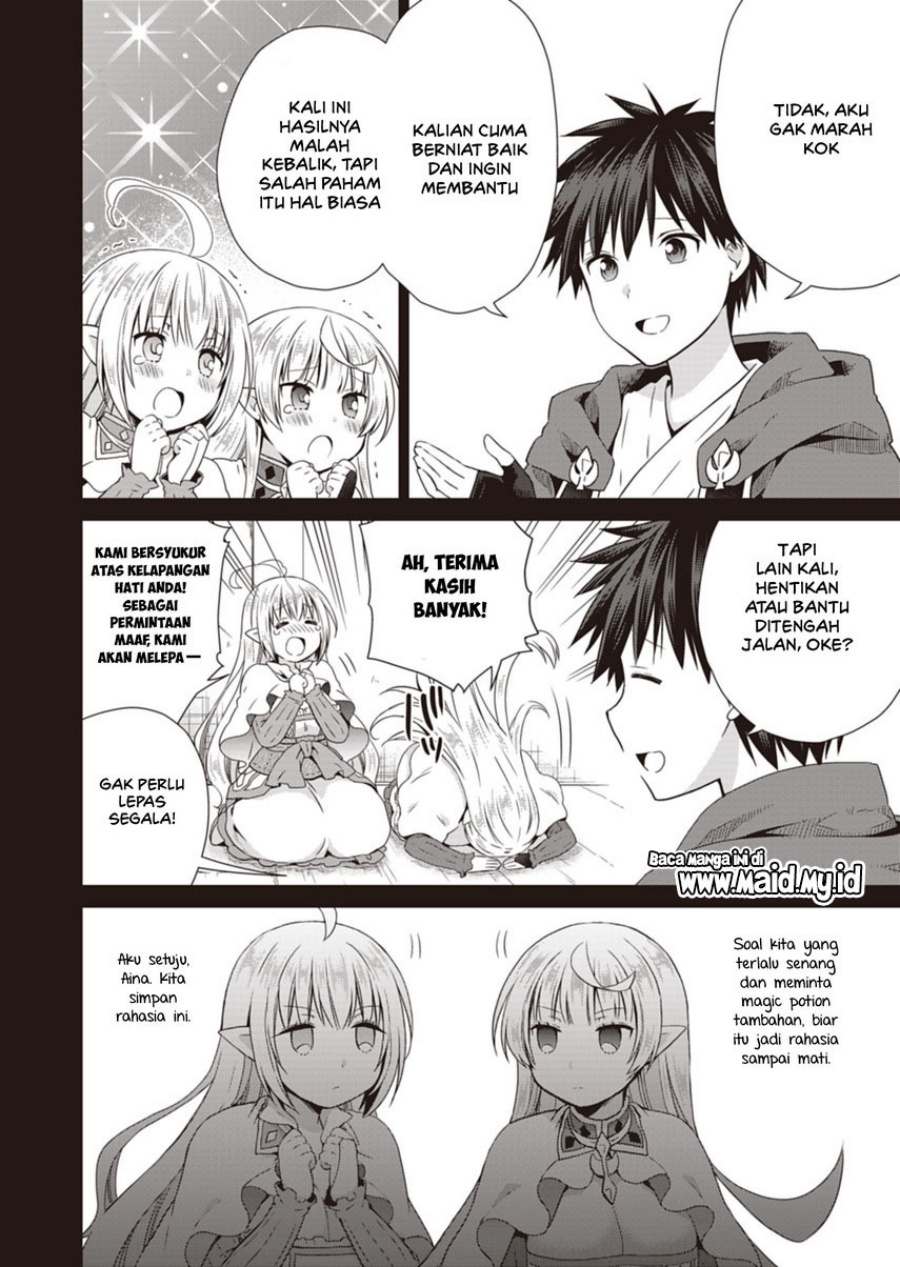 Dakara Katte Ni Yusha Toka Hao Ni Nintei Sun No Yamero Yo! Elf Zoku Mo Kokuo Sama Mo Hirefusu Hodo Ore Ha Idaina Yakuwarirashi Chapter 14 Gambar 8
