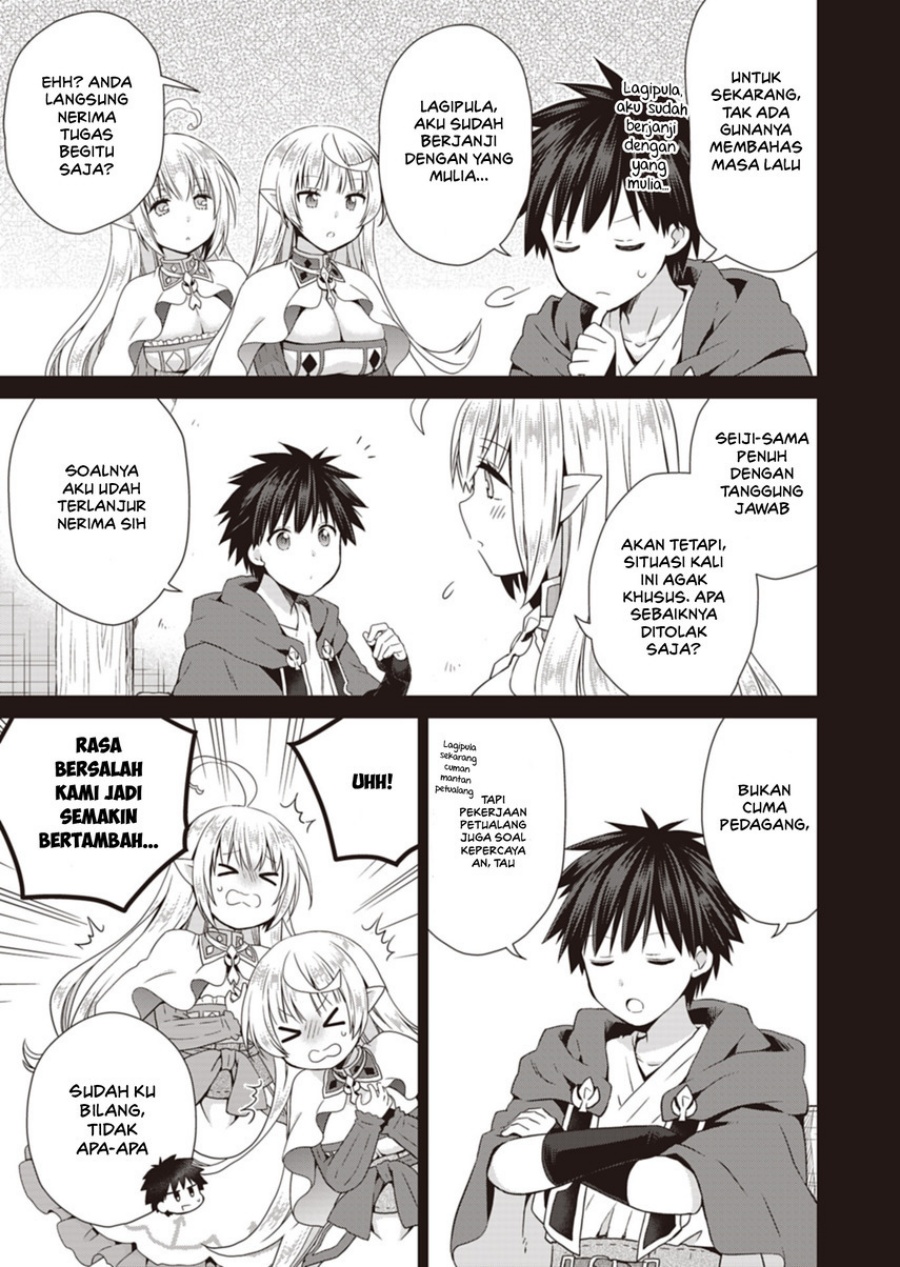 Dakara Katte Ni Yusha Toka Hao Ni Nintei Sun No Yamero Yo! Elf Zoku Mo Kokuo Sama Mo Hirefusu Hodo Ore Ha Idaina Yakuwarirashi Chapter 14 Gambar 9