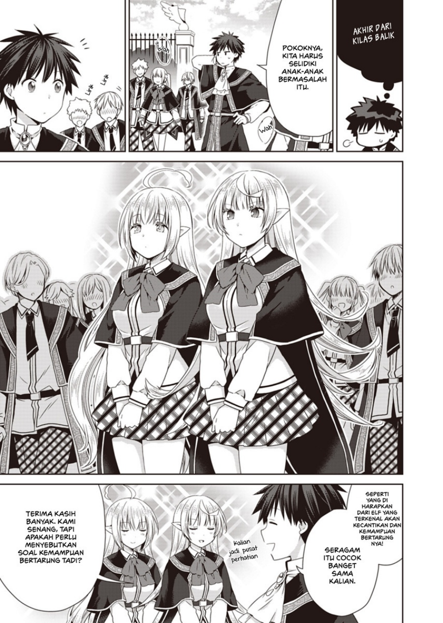 Dakara Katte Ni Yusha Toka Hao Ni Nintei Sun No Yamero Yo! Elf Zoku Mo Kokuo Sama Mo Hirefusu Hodo Ore Ha Idaina Yakuwarirashi Chapter 14 Gambar 15