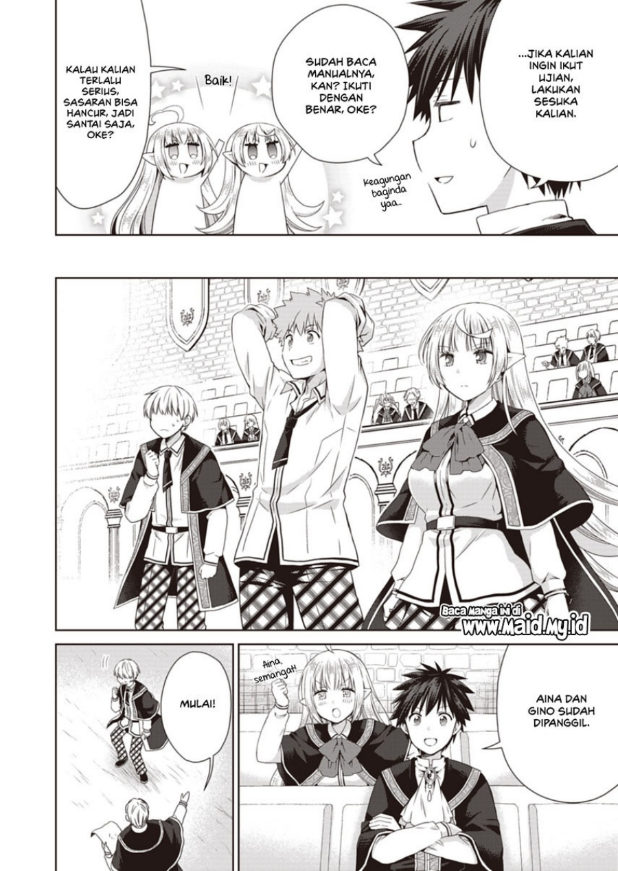 Dakara Katte Ni Yusha Toka Hao Ni Nintei Sun No Yamero Yo! Elf Zoku Mo Kokuo Sama Mo Hirefusu Hodo Ore Ha Idaina Yakuwarirashi Chapter 14 Gambar 22