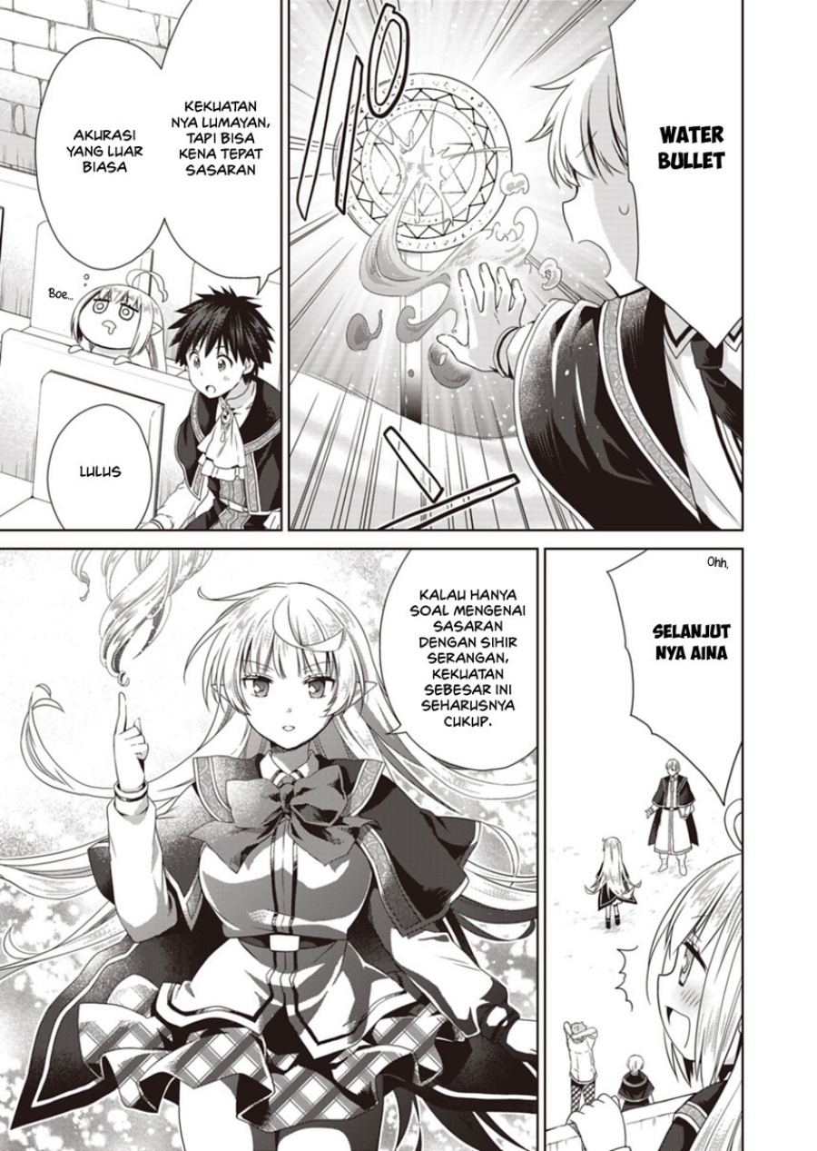 Dakara Katte Ni Yusha Toka Hao Ni Nintei Sun No Yamero Yo! Elf Zoku Mo Kokuo Sama Mo Hirefusu Hodo Ore Ha Idaina Yakuwarirashi Chapter 14 Gambar 23