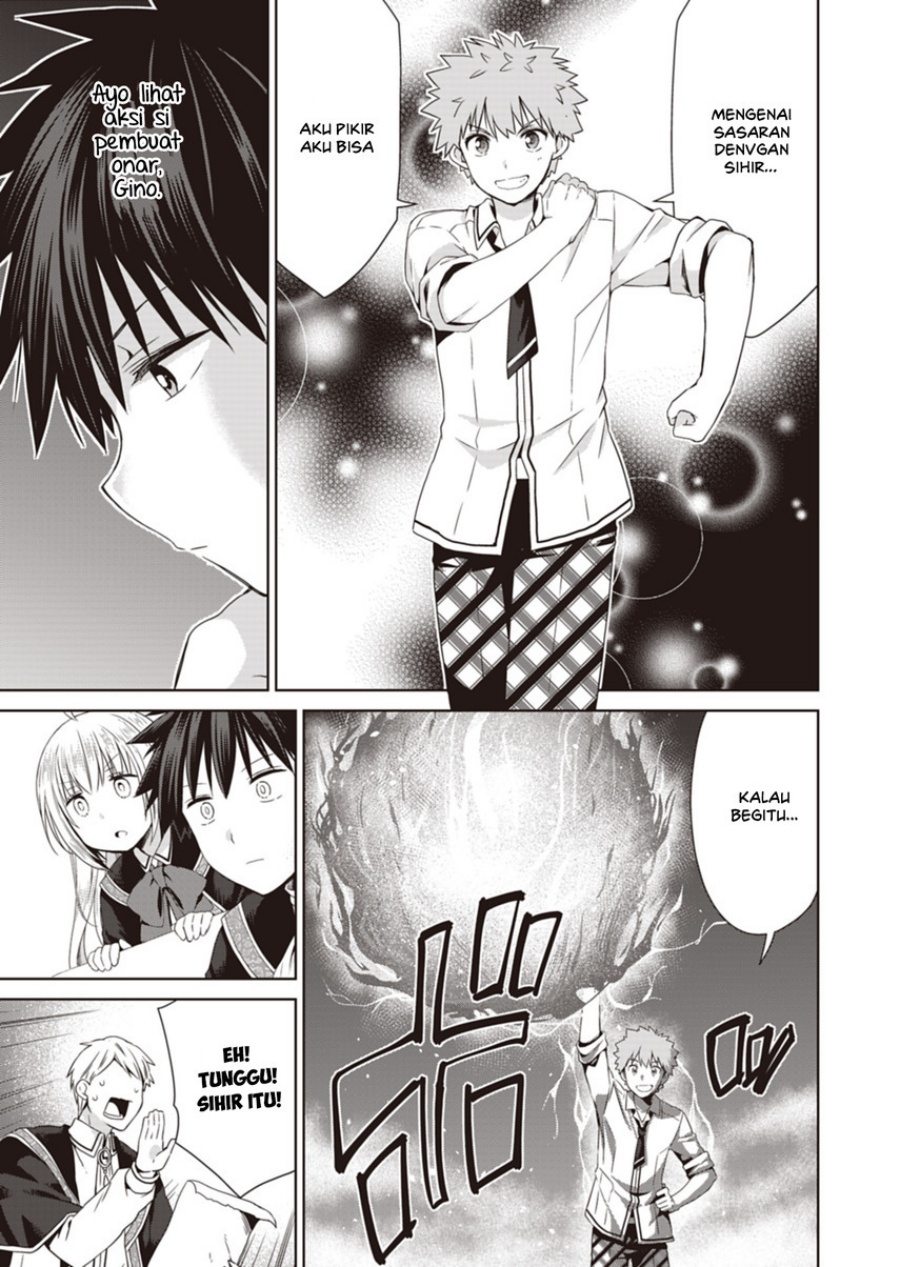 Dakara Katte Ni Yusha Toka Hao Ni Nintei Sun No Yamero Yo! Elf Zoku Mo Kokuo Sama Mo Hirefusu Hodo Ore Ha Idaina Yakuwarirashi Chapter 14 Gambar 25