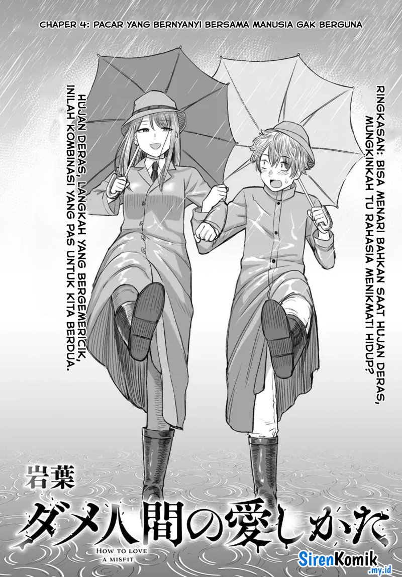 Dame Ningen no Aishikata Chapter 04 Gambar 3