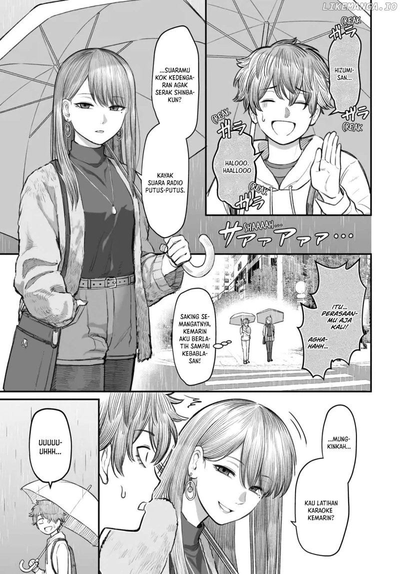 Dame Ningen no Aishikata Chapter 04 Gambar 4