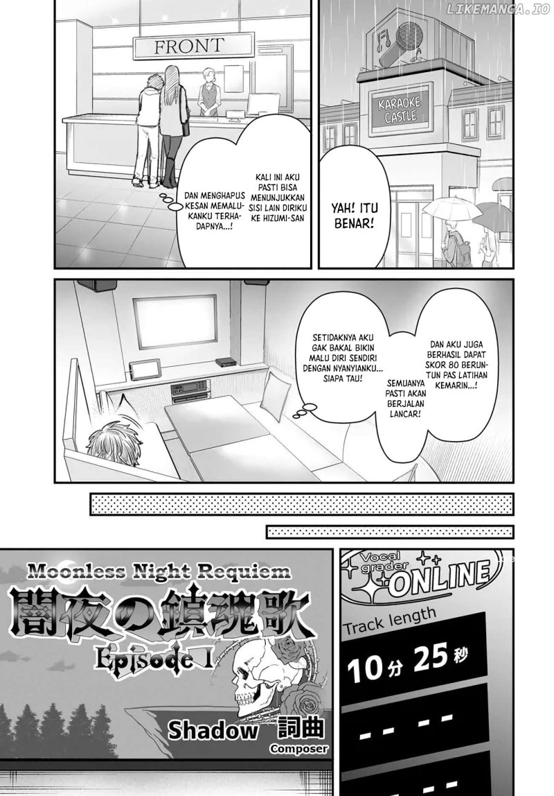 Dame Ningen no Aishikata Chapter 04 Gambar 6